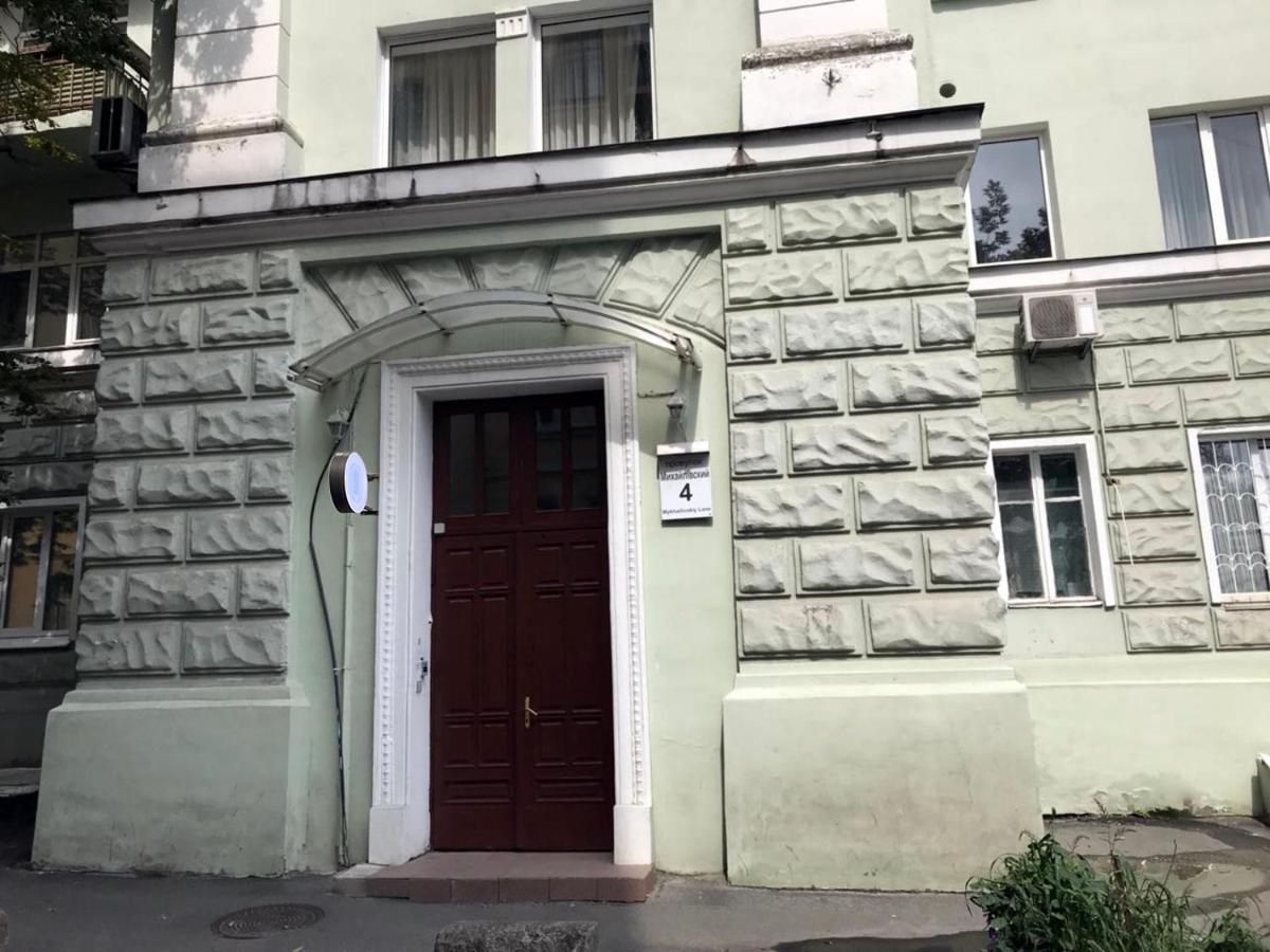 Live.Here.Hotel Kyiv Exterior photo